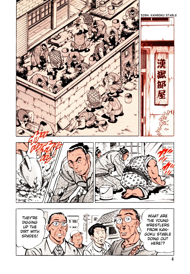 Sora Yori Takaku (Miyashita Akira) Zinmanga X Chapter 40 Page 4