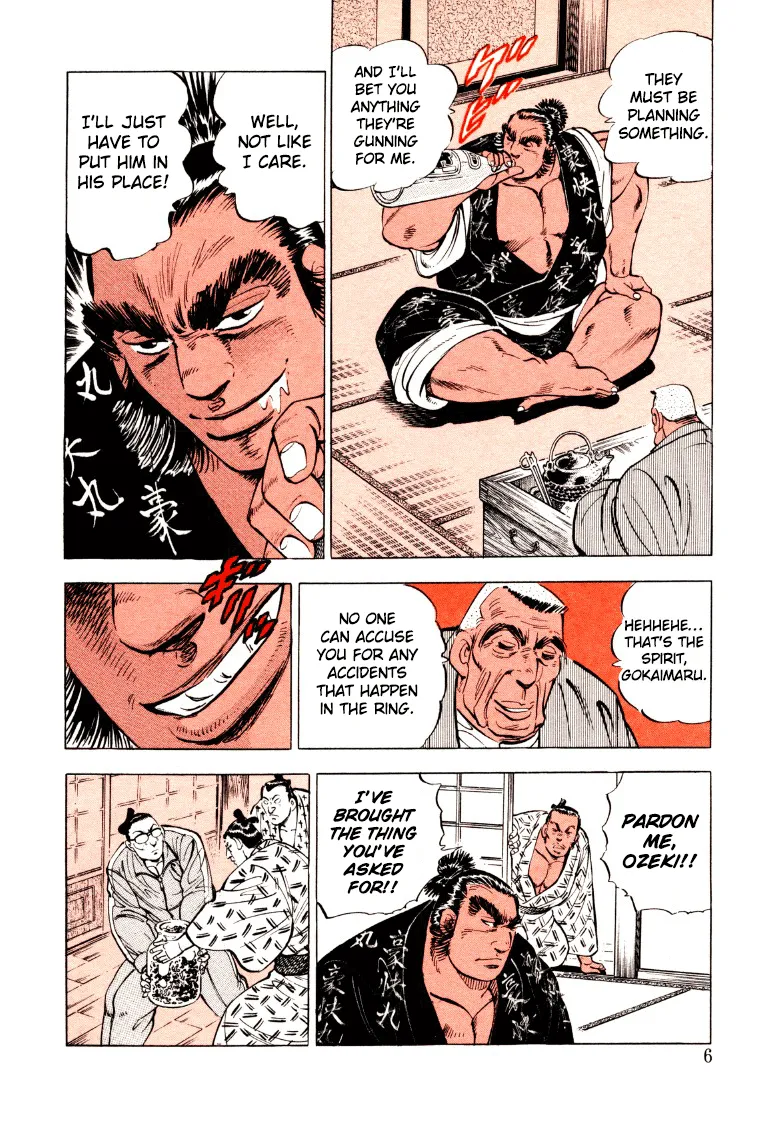 Sora Yori Takaku (Miyashita Akira) Zinmanga X Chapter 40 Page 6