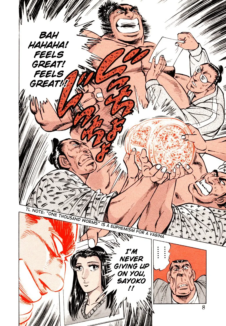 Sora Yori Takaku (Miyashita Akira) Zinmanga X Chapter 40 Page 8