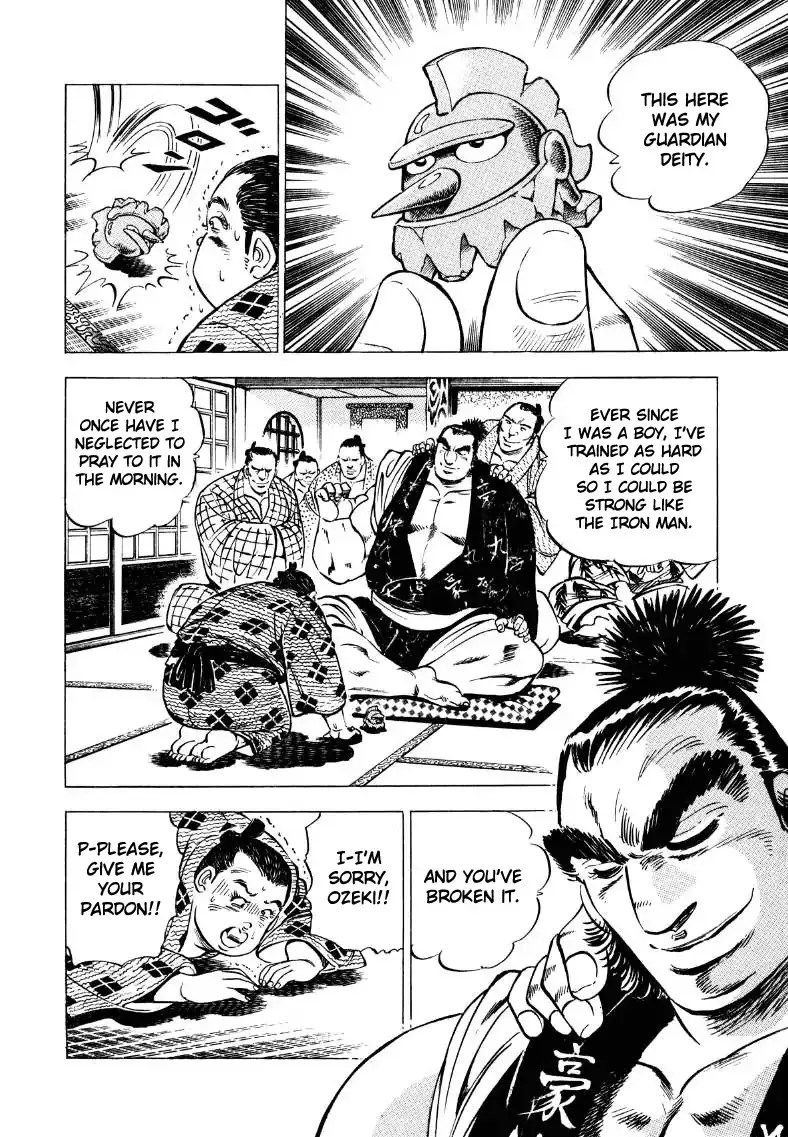 Sora Yori Takaku (Miyashita Akira) Zinmanga X Chapter 38 Page 2