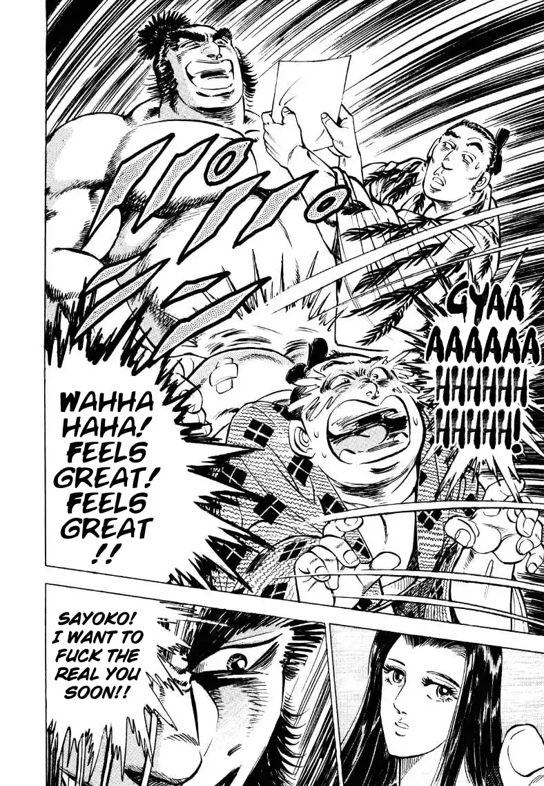 Sora Yori Takaku (Miyashita Akira) Zinmanga X Chapter 38 Page 4