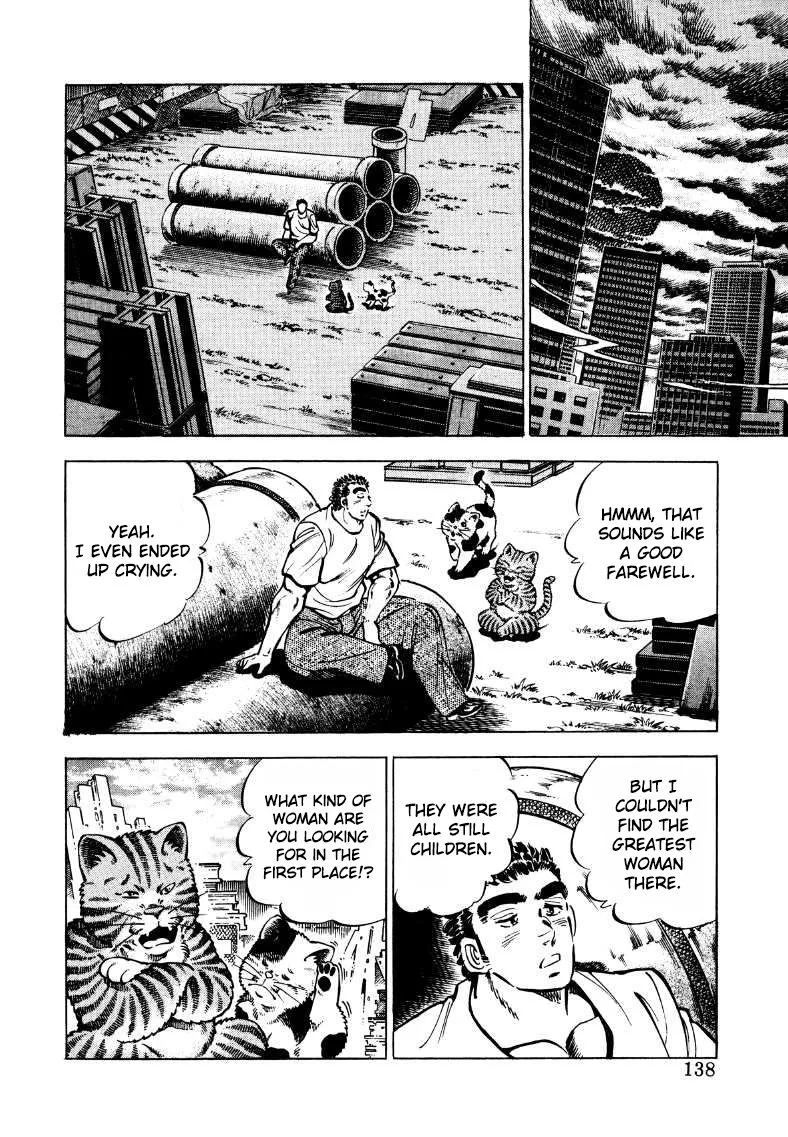 Sora Yori Takaku (Miyashita Akira) Zinmanga X Chapter 35 Page 7
