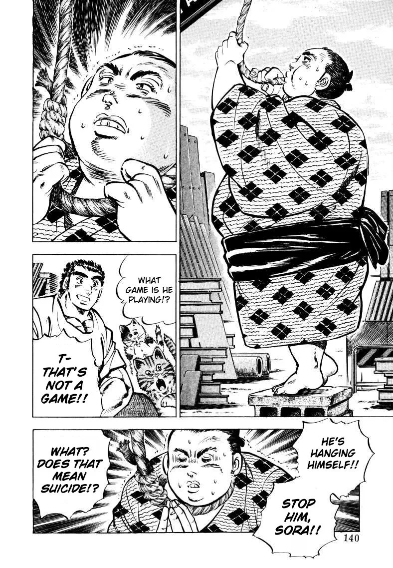 Sora Yori Takaku (Miyashita Akira) Zinmanga X Chapter 35 Page 9