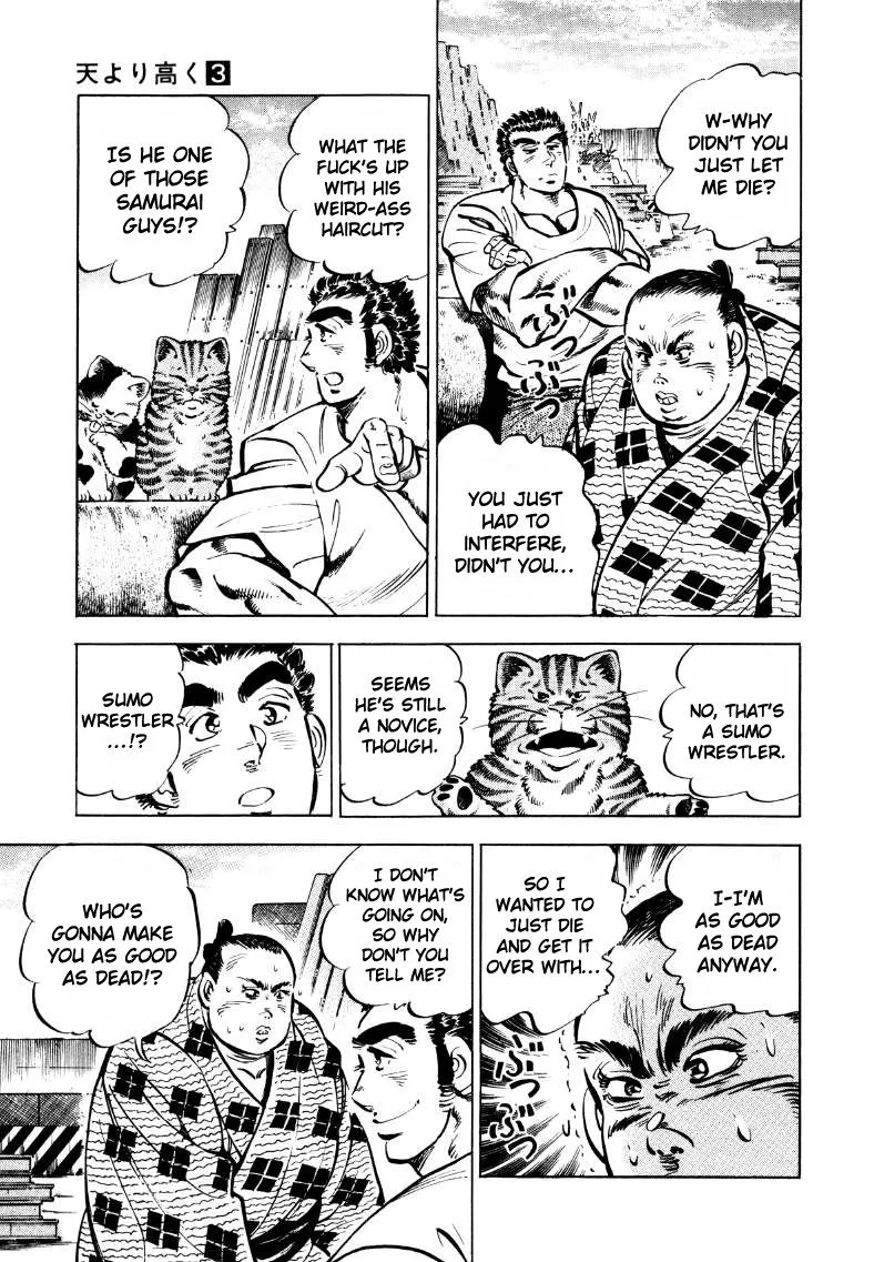 Sora Yori Takaku (Miyashita Akira) Zinmanga X Chapter 35 Page 12