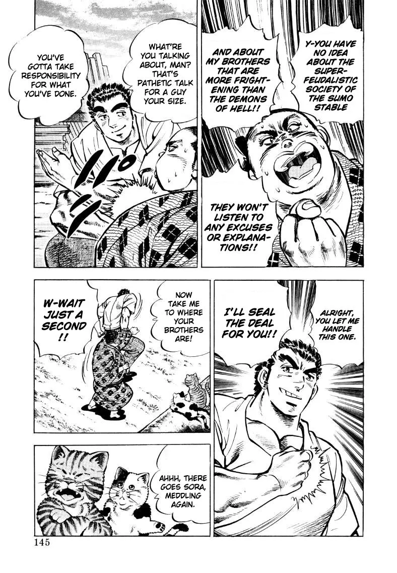 Sora Yori Takaku (Miyashita Akira) Zinmanga X Chapter 35 Page 14