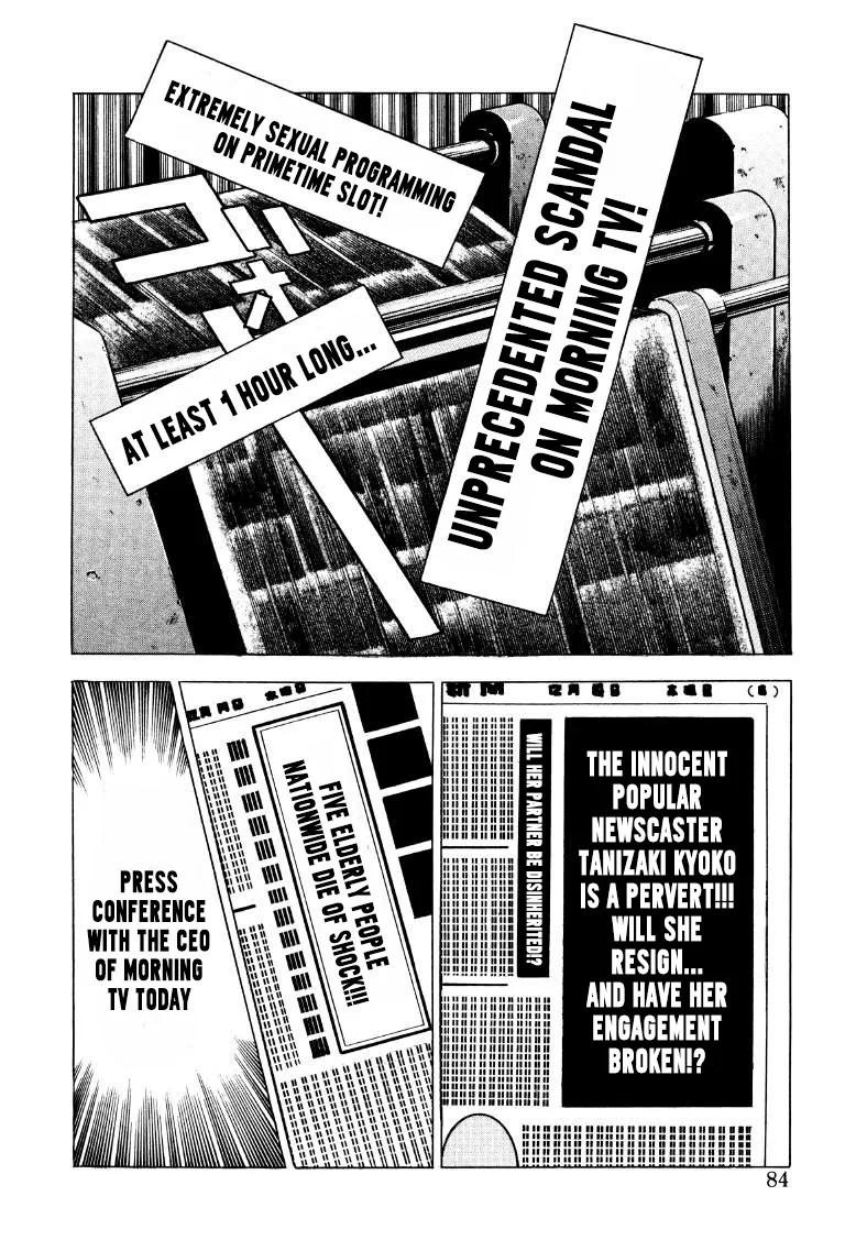 Sora Yori Takaku (Miyashita Akira) Zinmanga X Chapter 32 Page 2