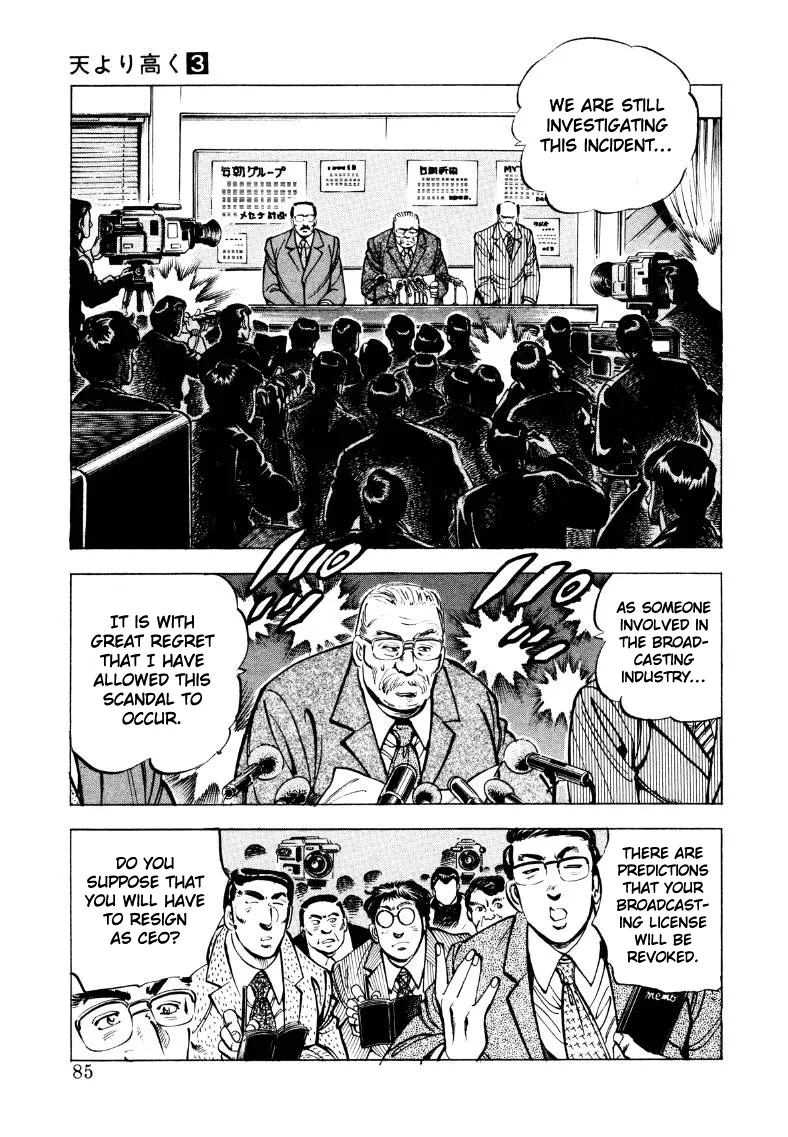 Sora Yori Takaku (Miyashita Akira) Zinmanga X Chapter 32 Page 3