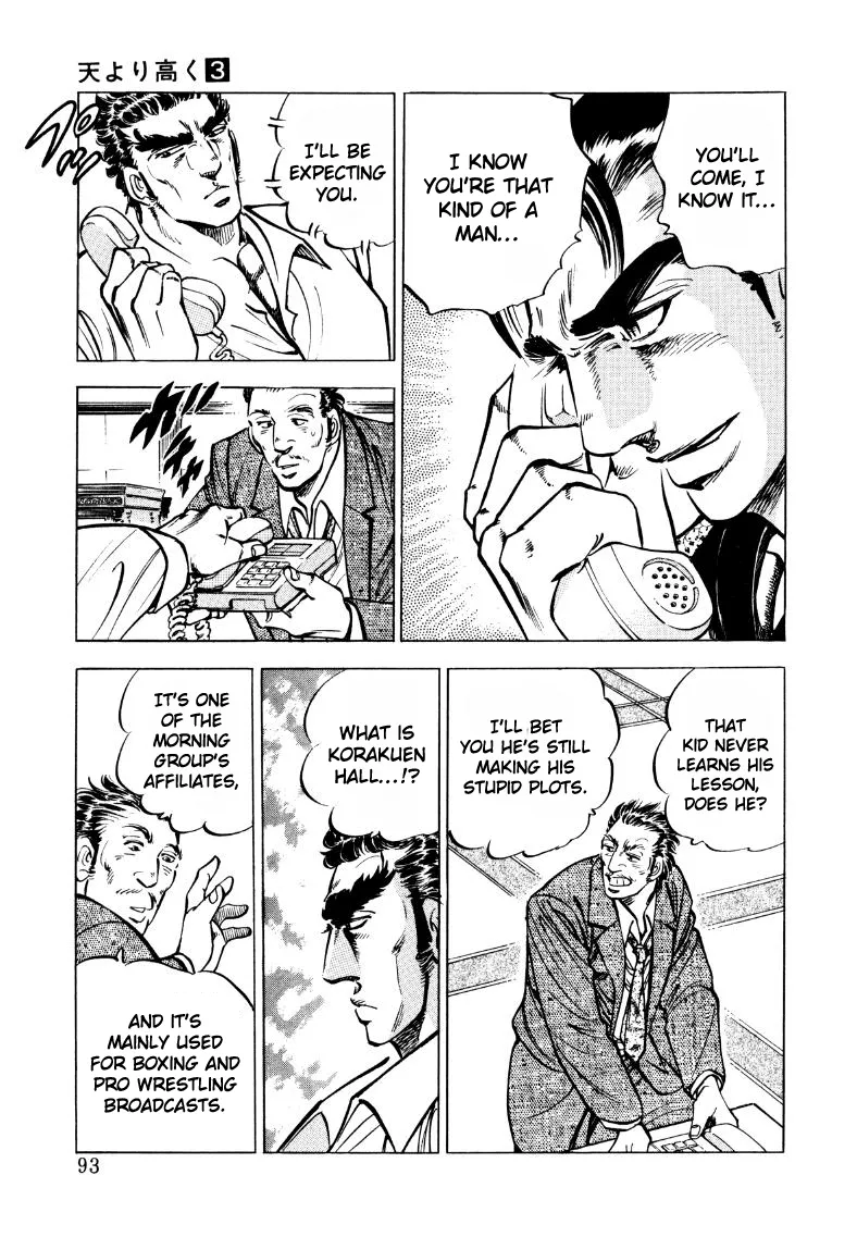 Sora Yori Takaku (Miyashita Akira) Zinmanga X Chapter 32 Page 11
