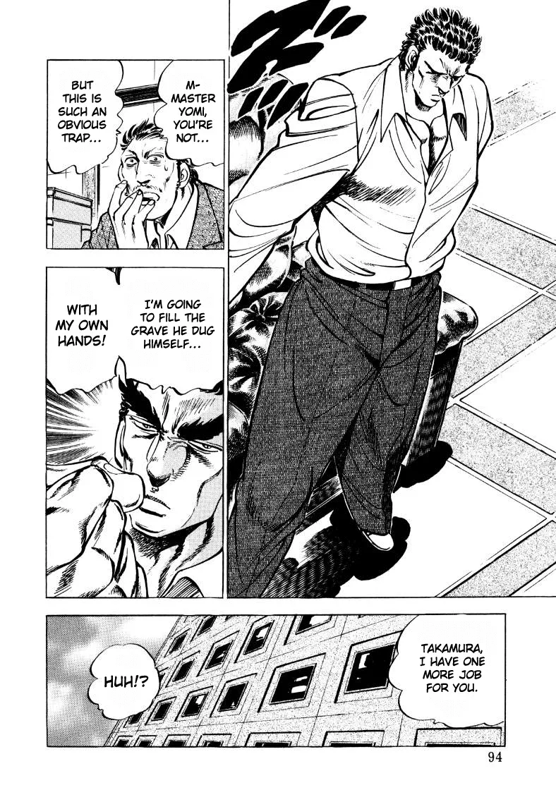 Sora Yori Takaku (Miyashita Akira) Zinmanga X Chapter 32 Page 12