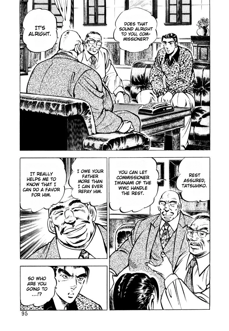 Sora Yori Takaku (Miyashita Akira) Zinmanga X Chapter 32 Page 13