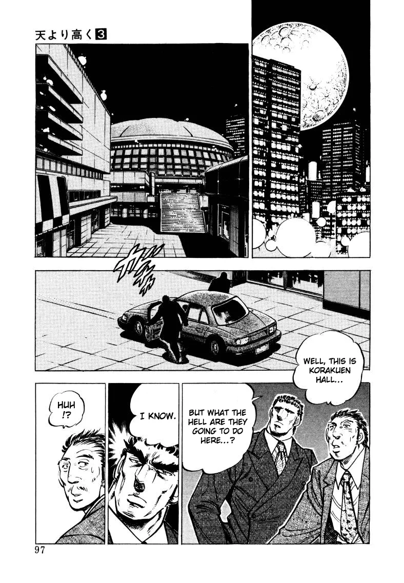 Sora Yori Takaku (Miyashita Akira) Zinmanga X Chapter 32 Page 15