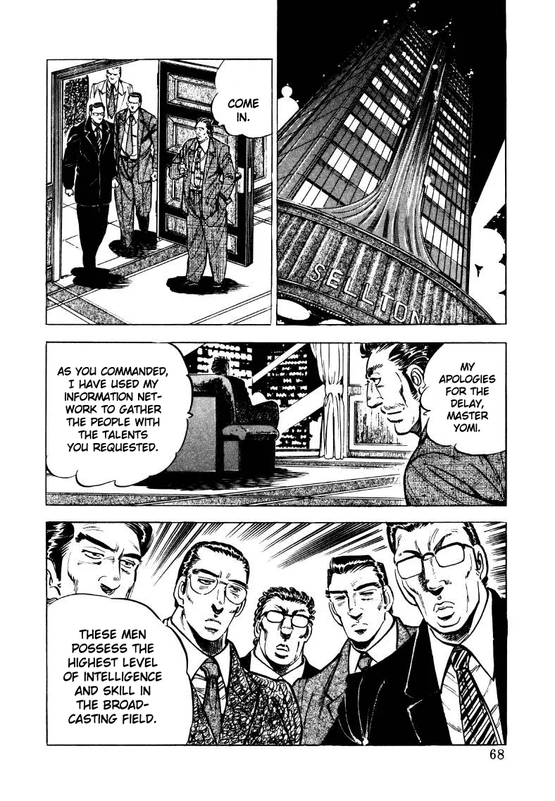 Sora Yori Takaku (Miyashita Akira) Zinmanga X Chapter 31 Page 2