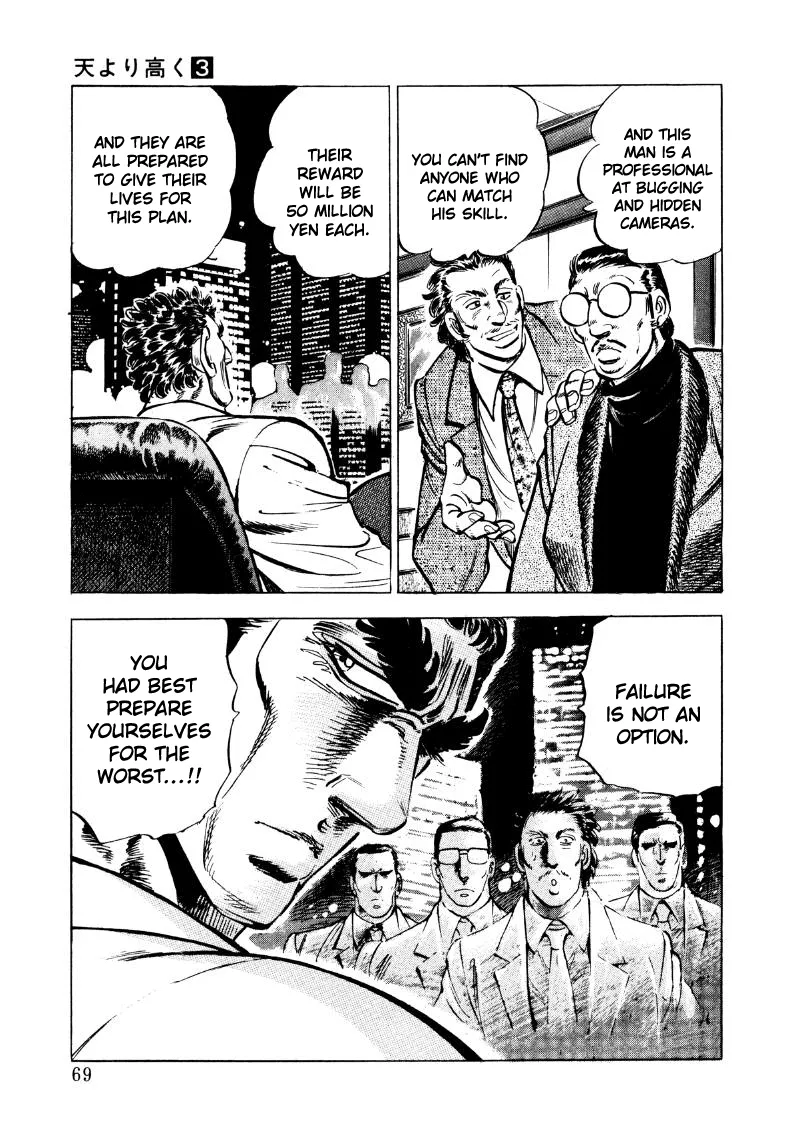 Sora Yori Takaku (Miyashita Akira) Zinmanga X Chapter 31 Page 3