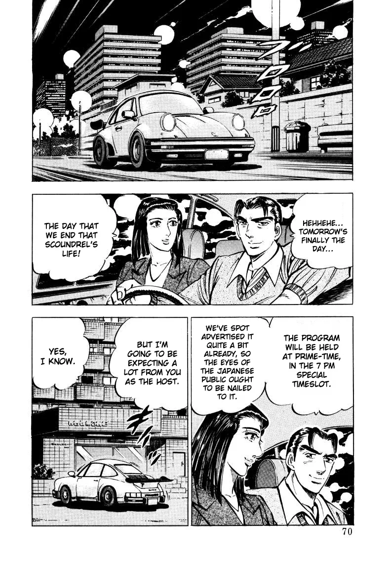 Sora Yori Takaku (Miyashita Akira) Zinmanga X Chapter 31 Page 4
