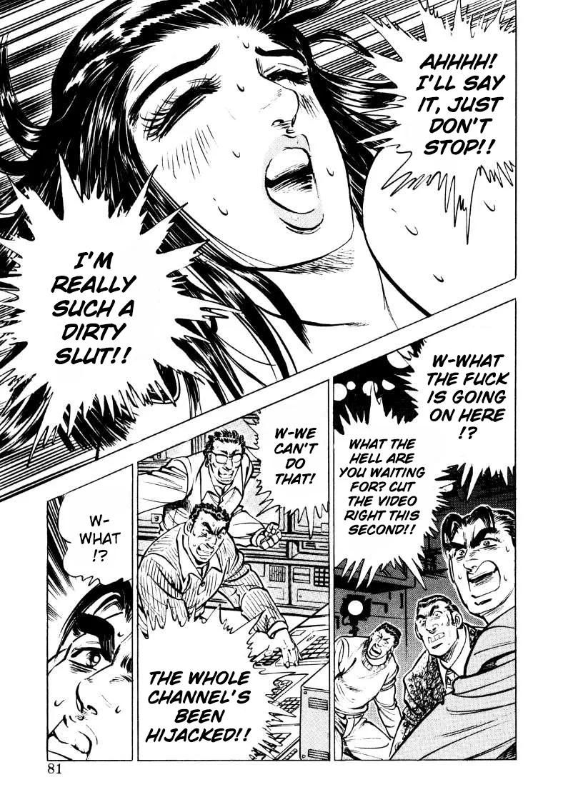 Sora Yori Takaku (Miyashita Akira) Zinmanga X Chapter 31 Page 14