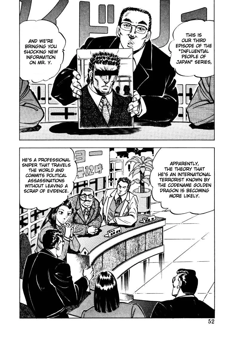 Sora Yori Takaku (Miyashita Akira) Zinmanga X Chapter 30 Page 2