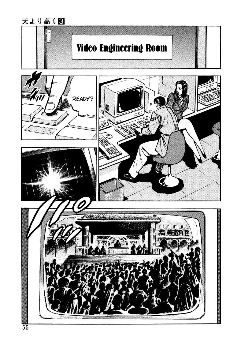 Sora Yori Takaku (Miyashita Akira) Zinmanga X Chapter 30 Page 5