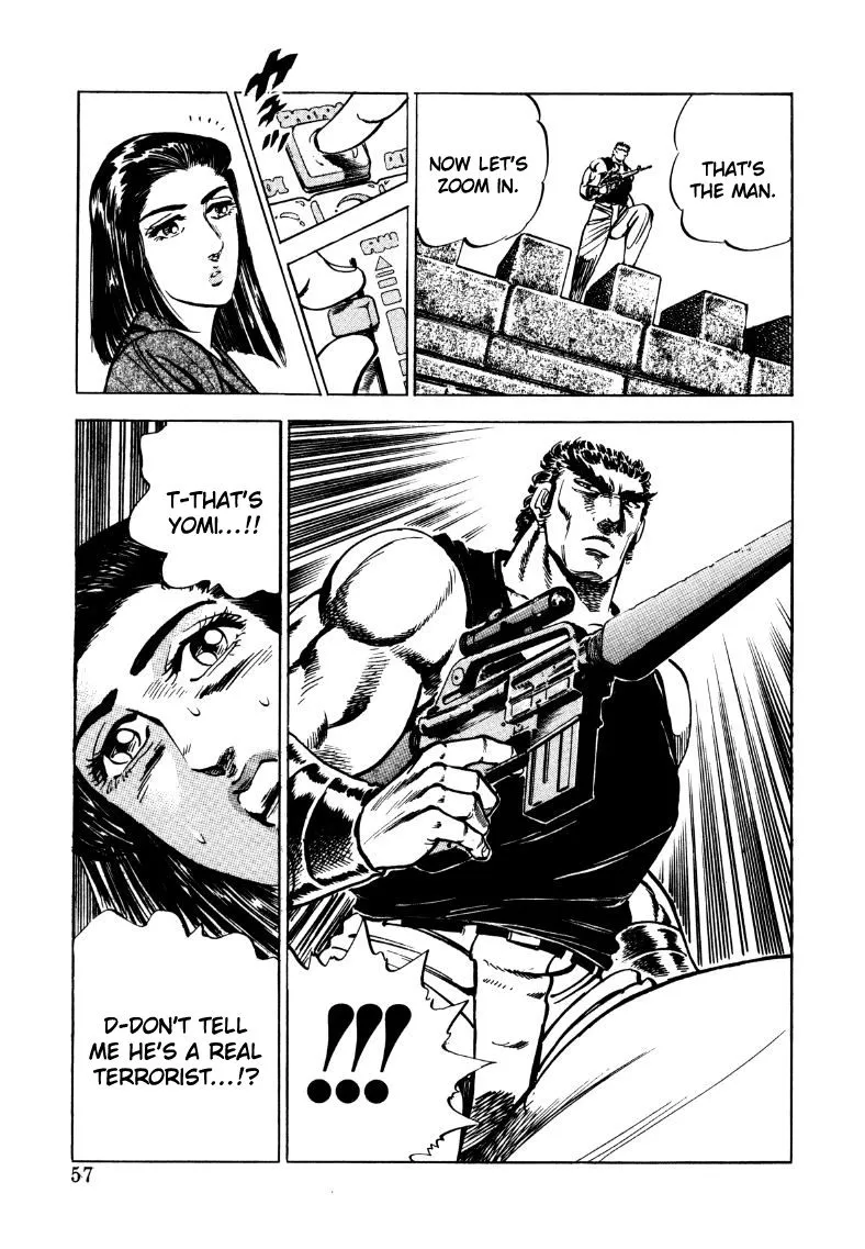 Sora Yori Takaku (Miyashita Akira) Zinmanga X Chapter 30 Page 7