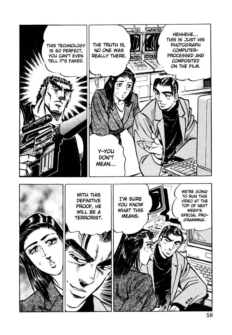 Sora Yori Takaku (Miyashita Akira) Zinmanga X Chapter 30 Page 8