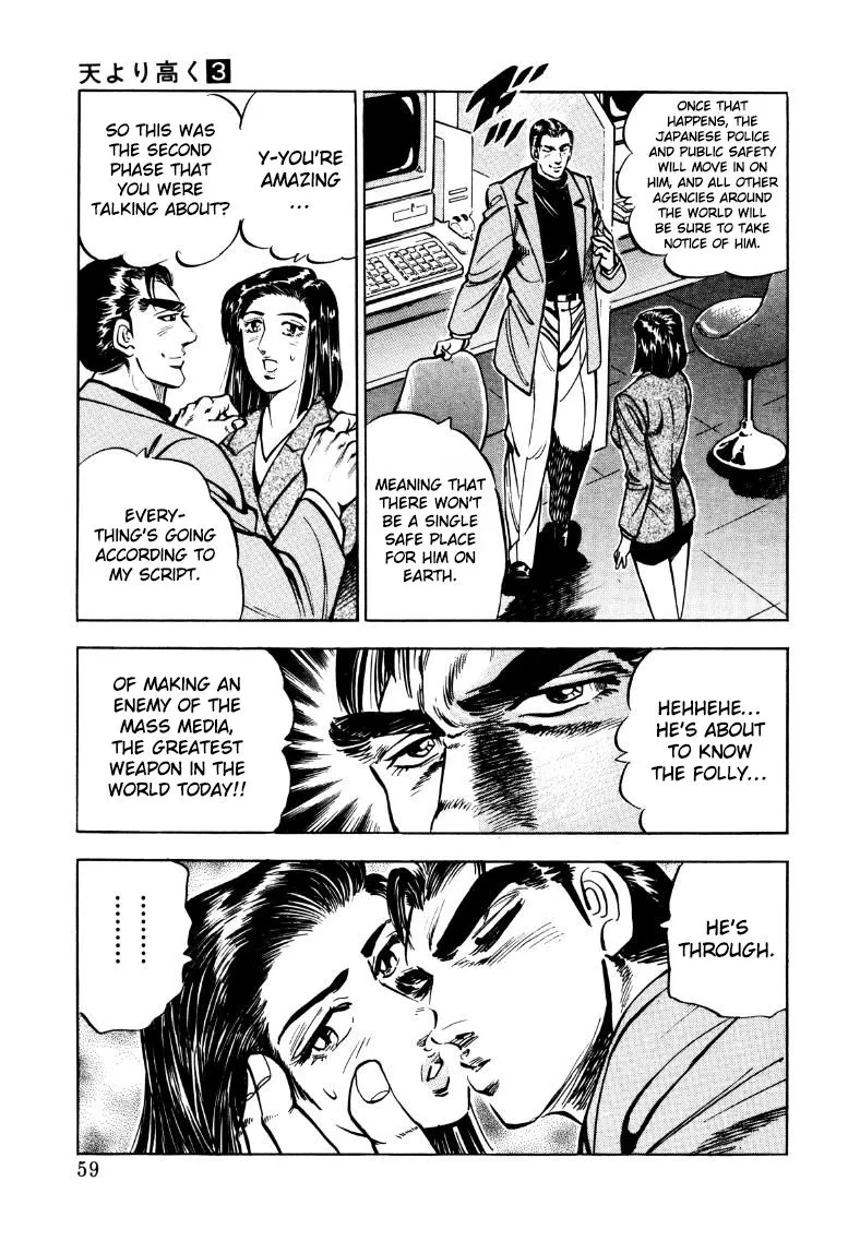 Sora Yori Takaku (Miyashita Akira) Zinmanga X Chapter 30 Page 9