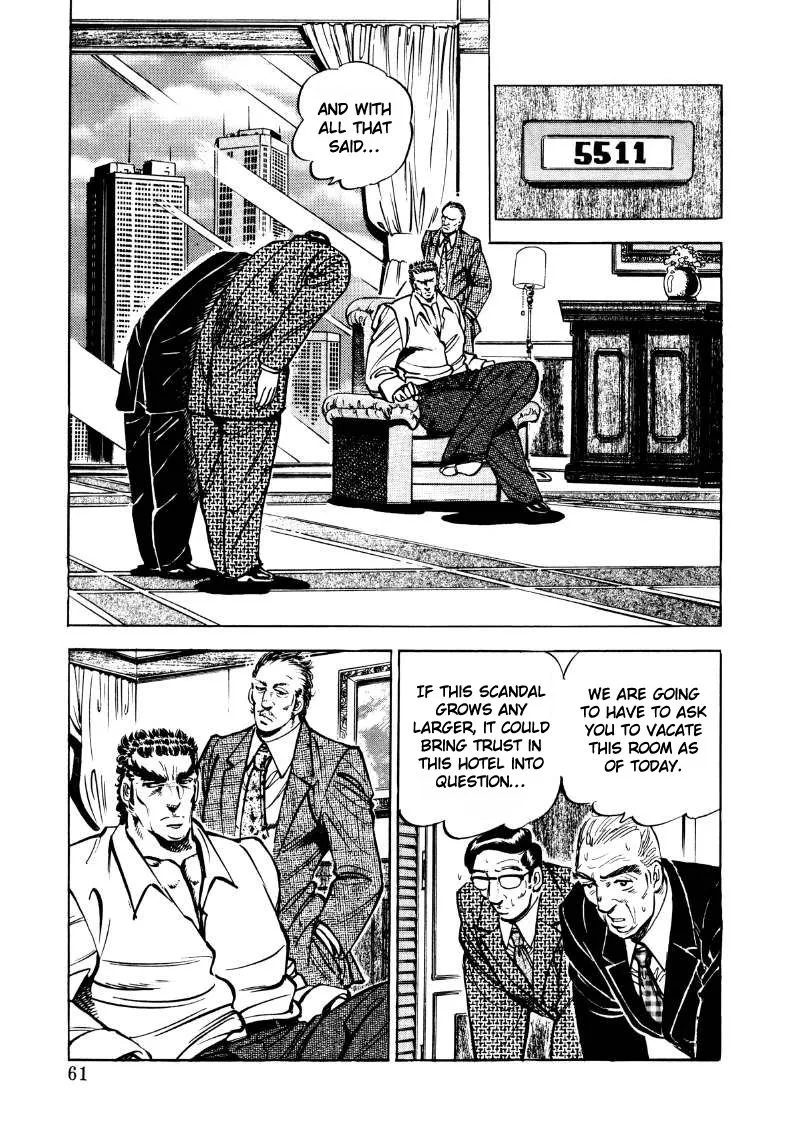 Sora Yori Takaku (Miyashita Akira) Zinmanga X Chapter 30 Page 11