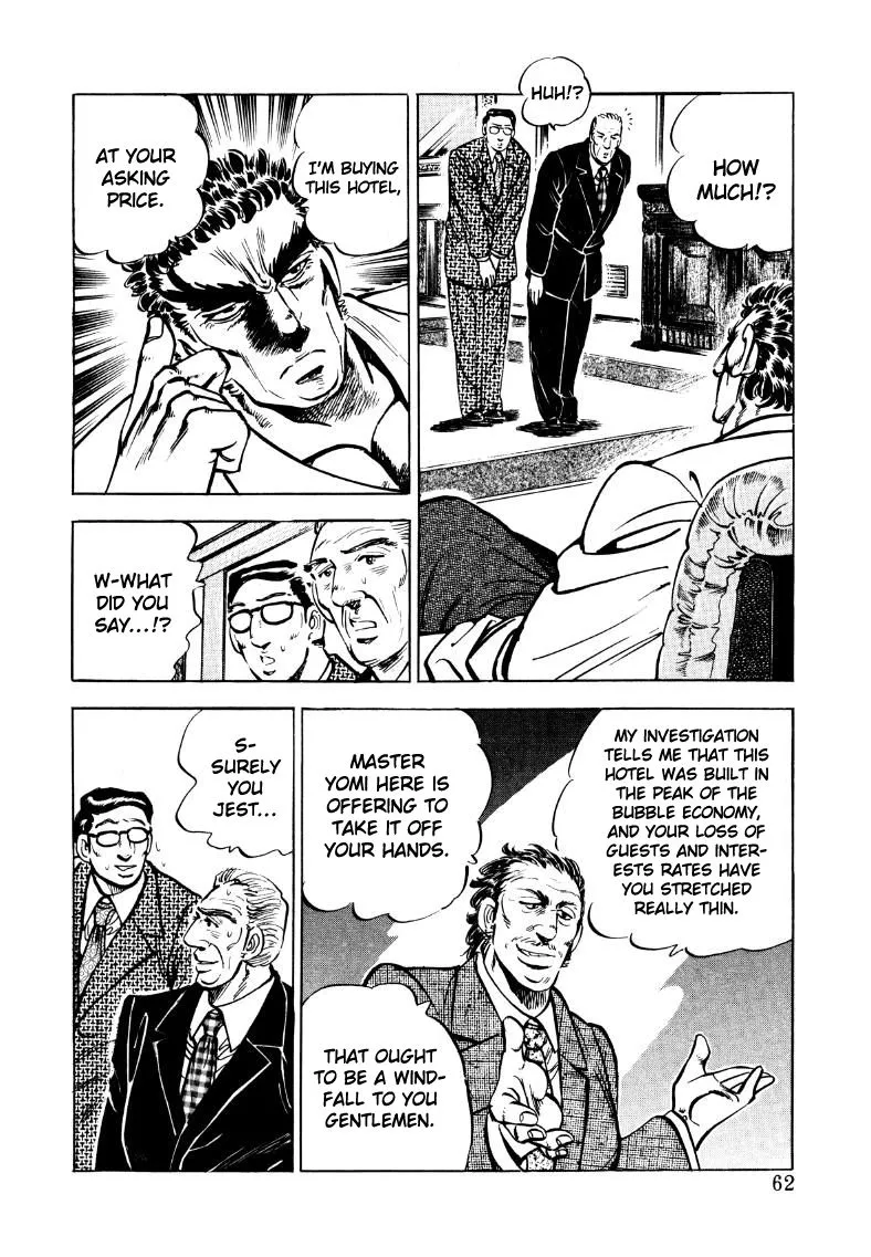 Sora Yori Takaku (Miyashita Akira) Zinmanga X Chapter 30 Page 12
