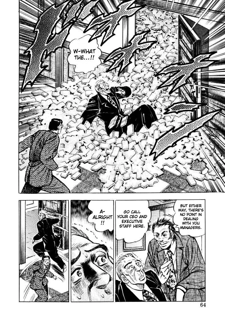 Sora Yori Takaku (Miyashita Akira) Zinmanga X Chapter 30 Page 14