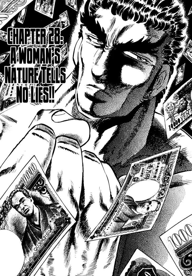 Sora Yori Takaku (Miyashita Akira) Zinmanga X Chapter 28 Page 1