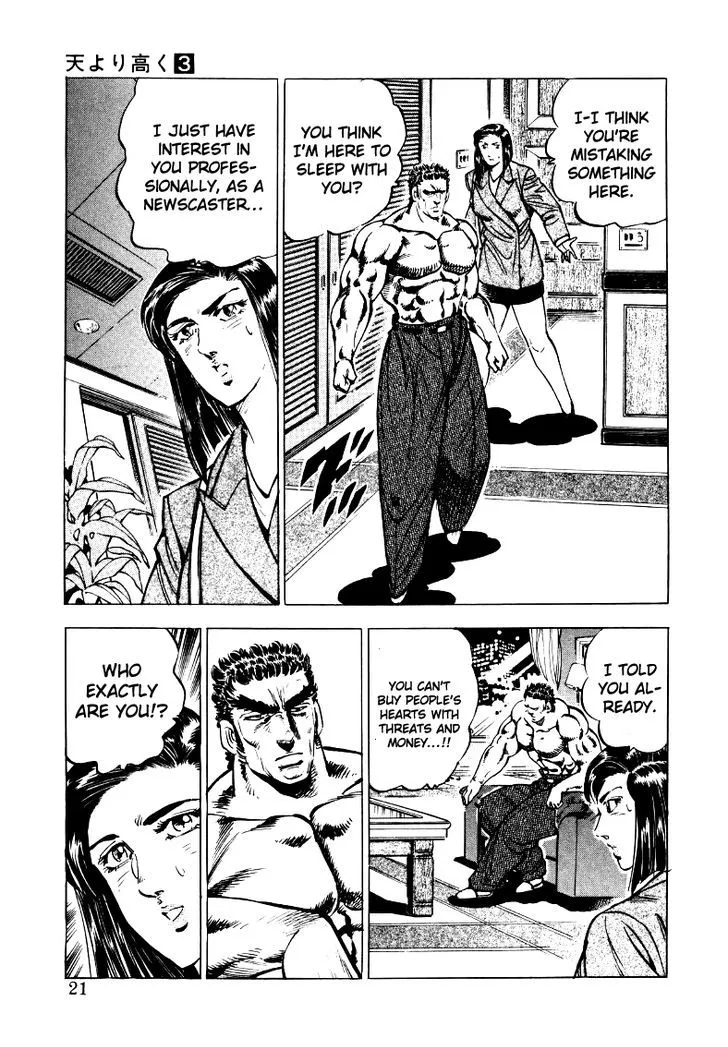 Sora Yori Takaku (Miyashita Akira) Zinmanga X Chapter 28 Page 3
