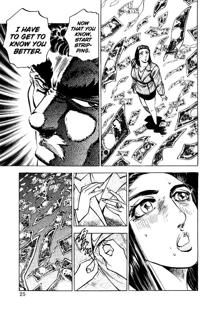 Sora Yori Takaku (Miyashita Akira) Zinmanga X Chapter 28 Page 7
