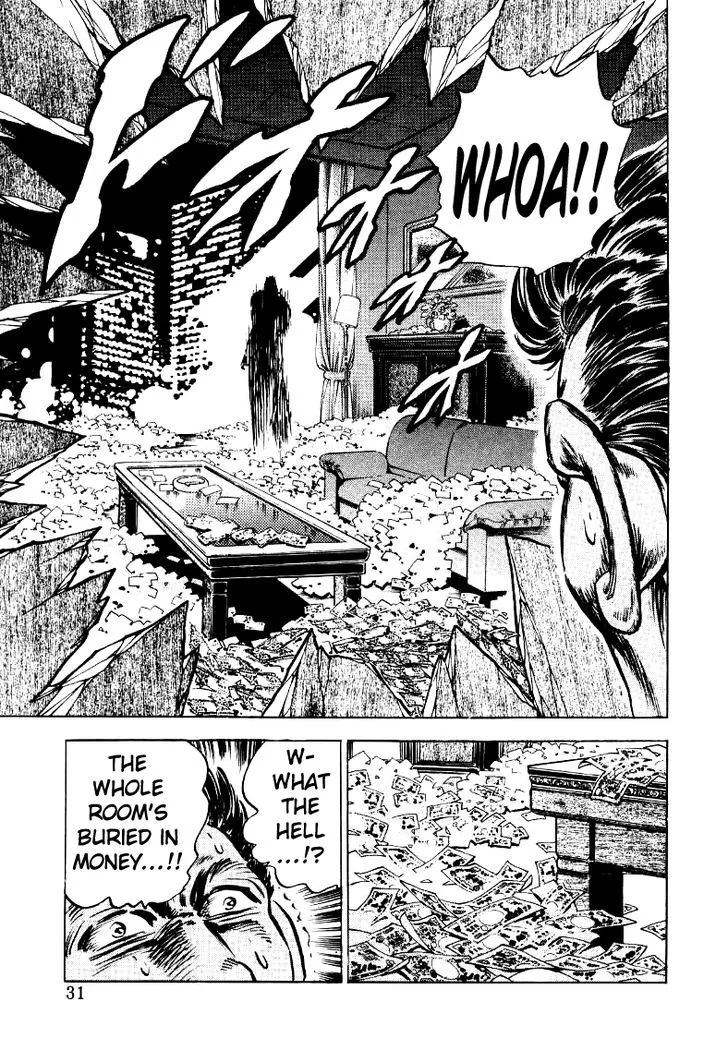 Sora Yori Takaku (Miyashita Akira) Zinmanga X Chapter 28 Page 13