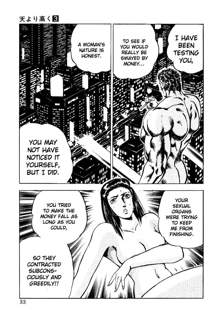 Sora Yori Takaku (Miyashita Akira) Zinmanga X Chapter 28 Page 15