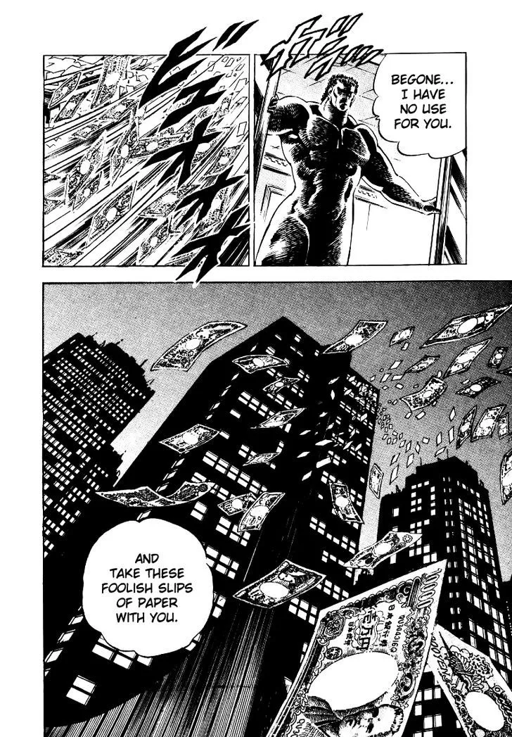 Sora Yori Takaku (Miyashita Akira) Zinmanga X Chapter 28 Page 16