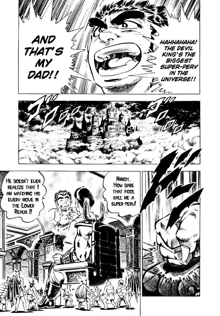 Sora Yori Takaku (Miyashita Akira) Zinmanga X Chapter 26 Page 3