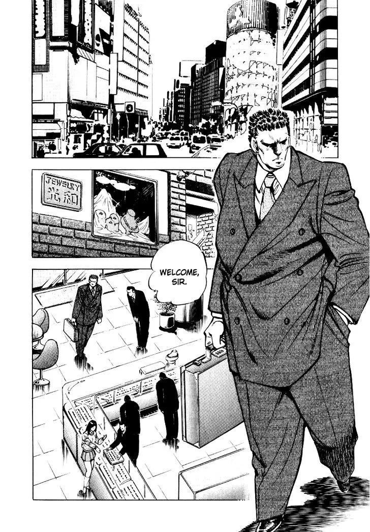 Sora Yori Takaku (Miyashita Akira) Zinmanga X Chapter 26 Page 10