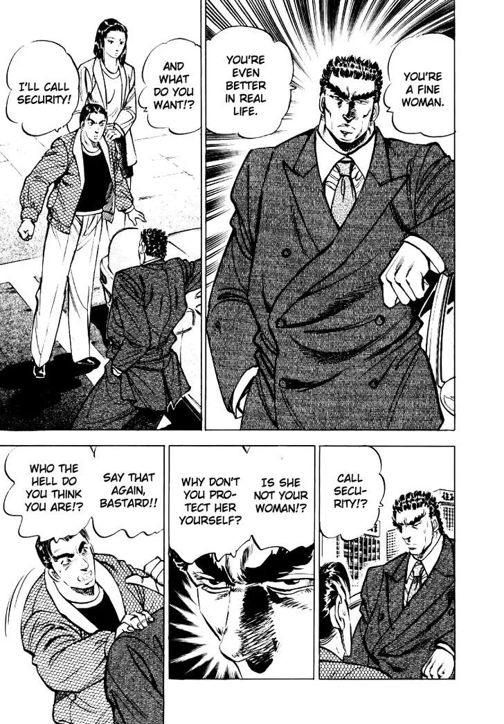 Sora Yori Takaku (Miyashita Akira) Zinmanga X Chapter 26 Page 13