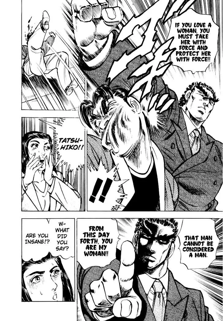 Sora Yori Takaku (Miyashita Akira) Zinmanga X Chapter 26 Page 14