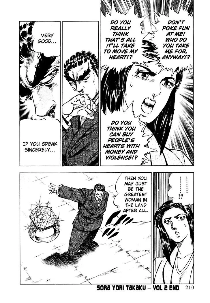 Sora Yori Takaku (Miyashita Akira) Zinmanga X Chapter 26 Page 16