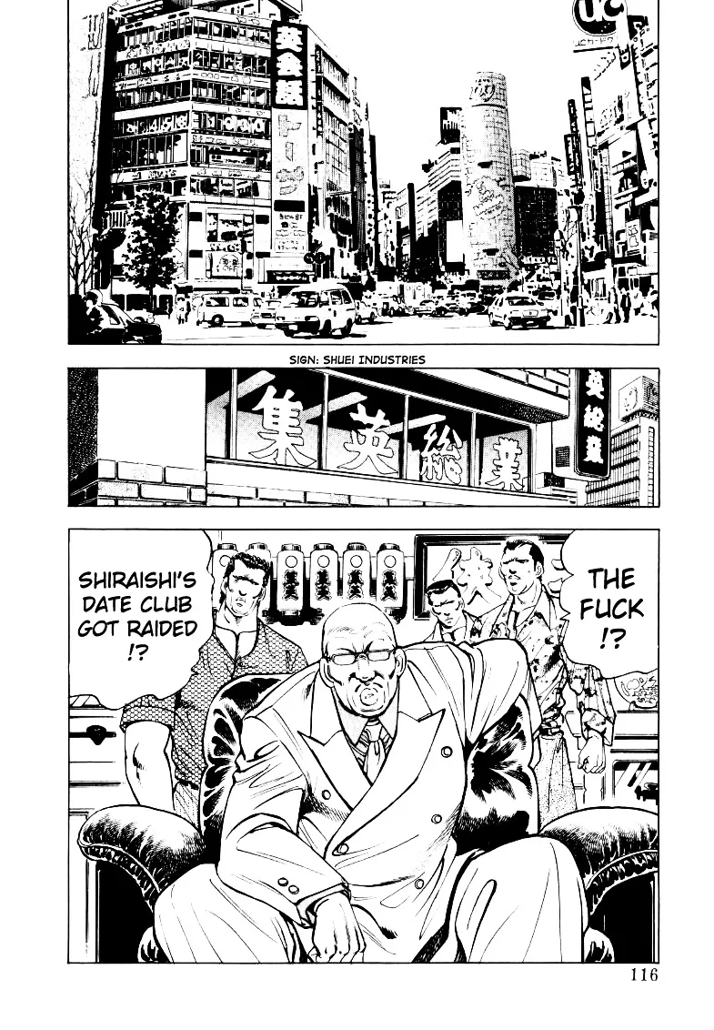 Sora Yori Takaku (Miyashita Akira) Zinmanga X Chapter 21 Page 2