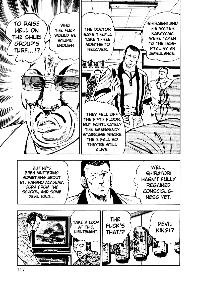 Sora Yori Takaku (Miyashita Akira) Zinmanga X Chapter 21 Page 3