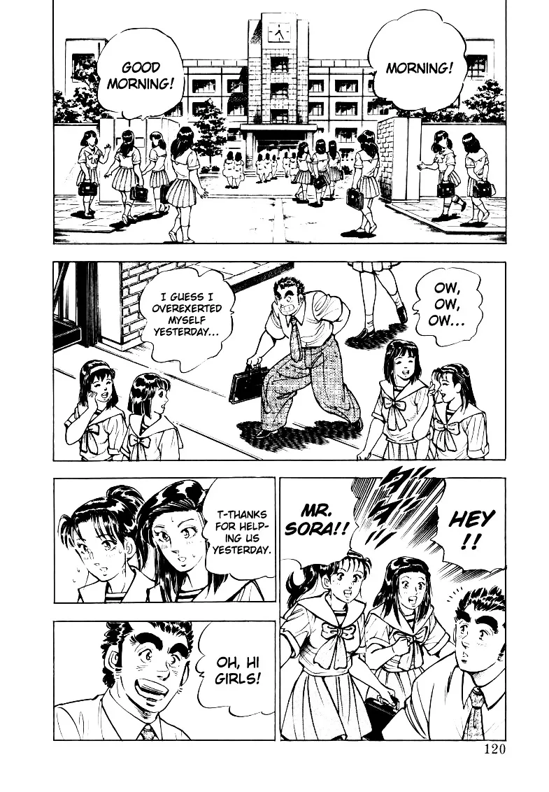 Sora Yori Takaku (Miyashita Akira) Zinmanga X Chapter 21 Page 6