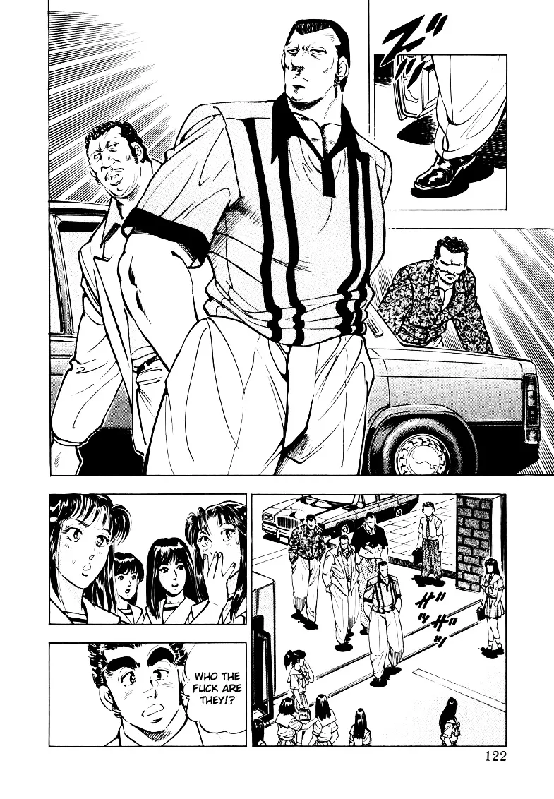Sora Yori Takaku (Miyashita Akira) Zinmanga X Chapter 21 Page 8