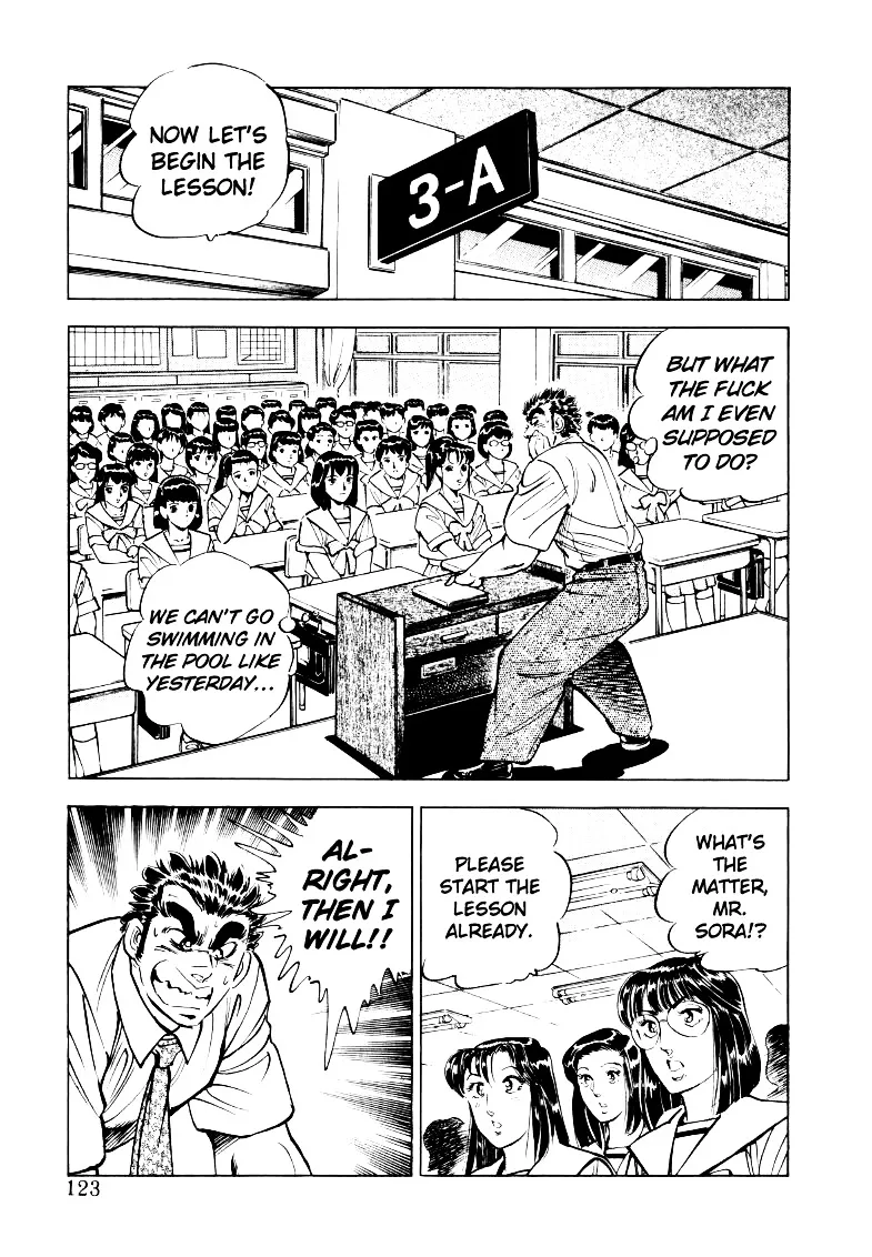Sora Yori Takaku (Miyashita Akira) Zinmanga X Chapter 21 Page 9