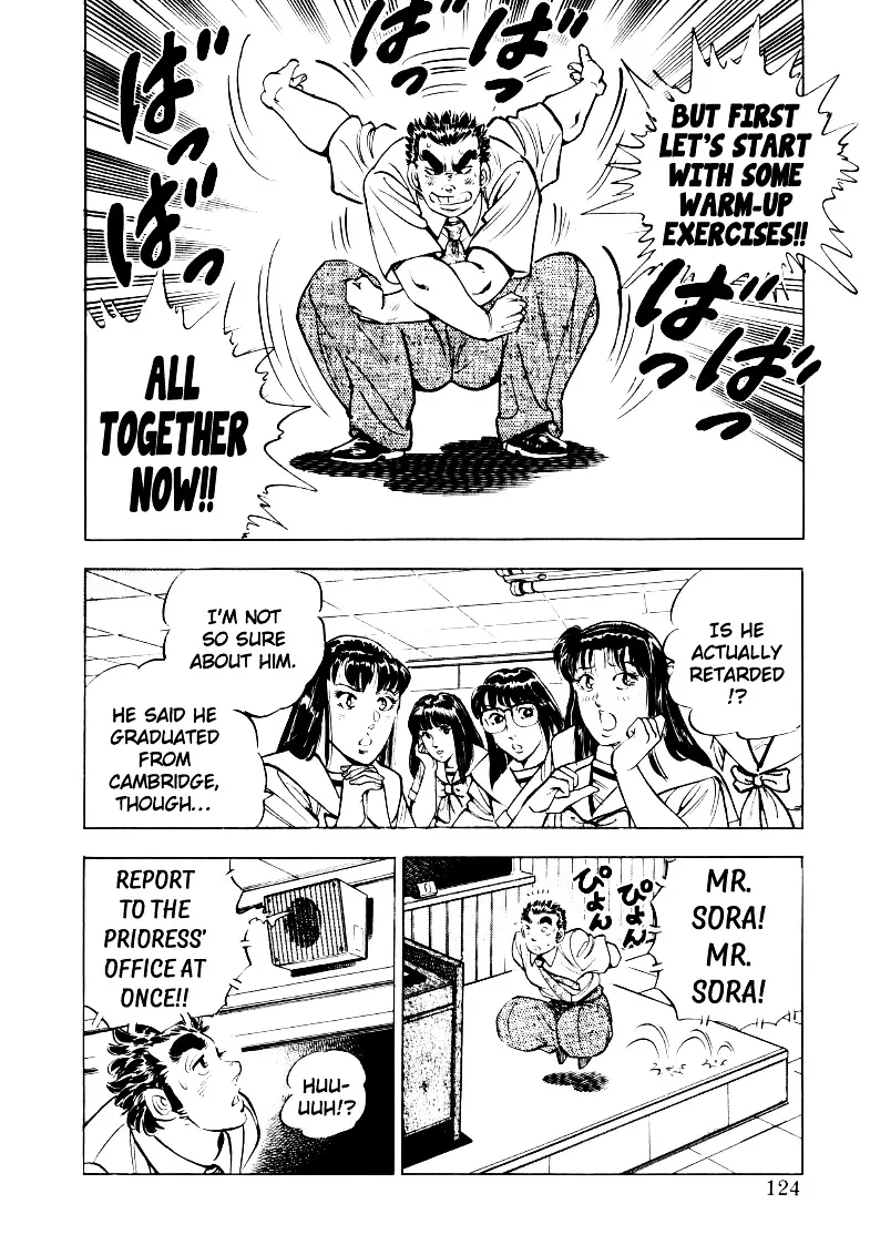 Sora Yori Takaku (Miyashita Akira) Zinmanga X Chapter 21 Page 10