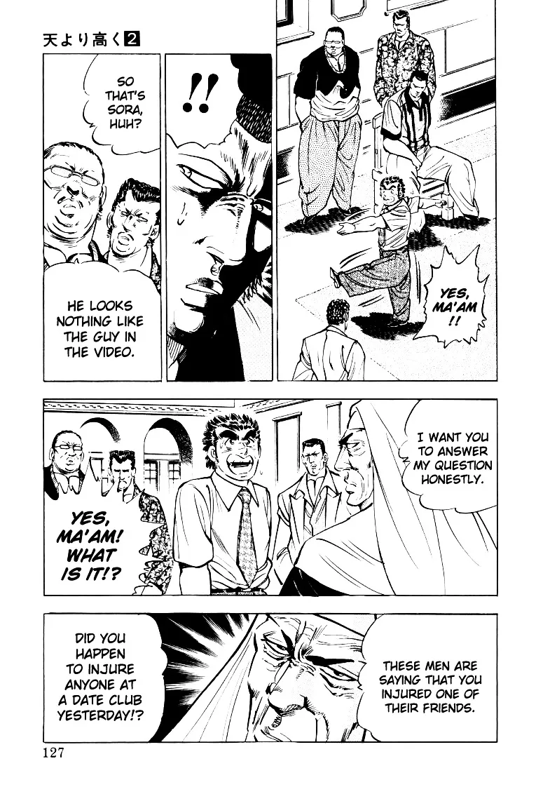 Sora Yori Takaku (Miyashita Akira) Zinmanga X Chapter 21 Page 13