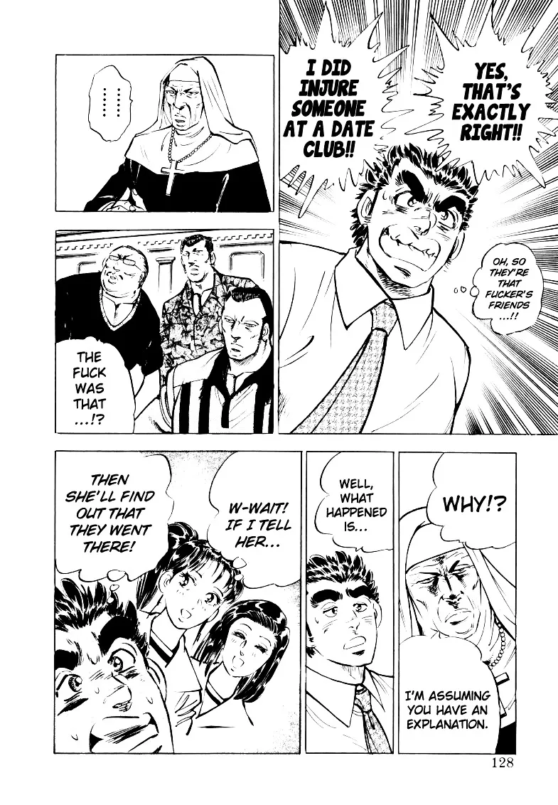 Sora Yori Takaku (Miyashita Akira) Zinmanga X Chapter 21 Page 14