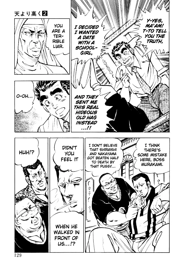Sora Yori Takaku (Miyashita Akira) Zinmanga X Chapter 21 Page 15