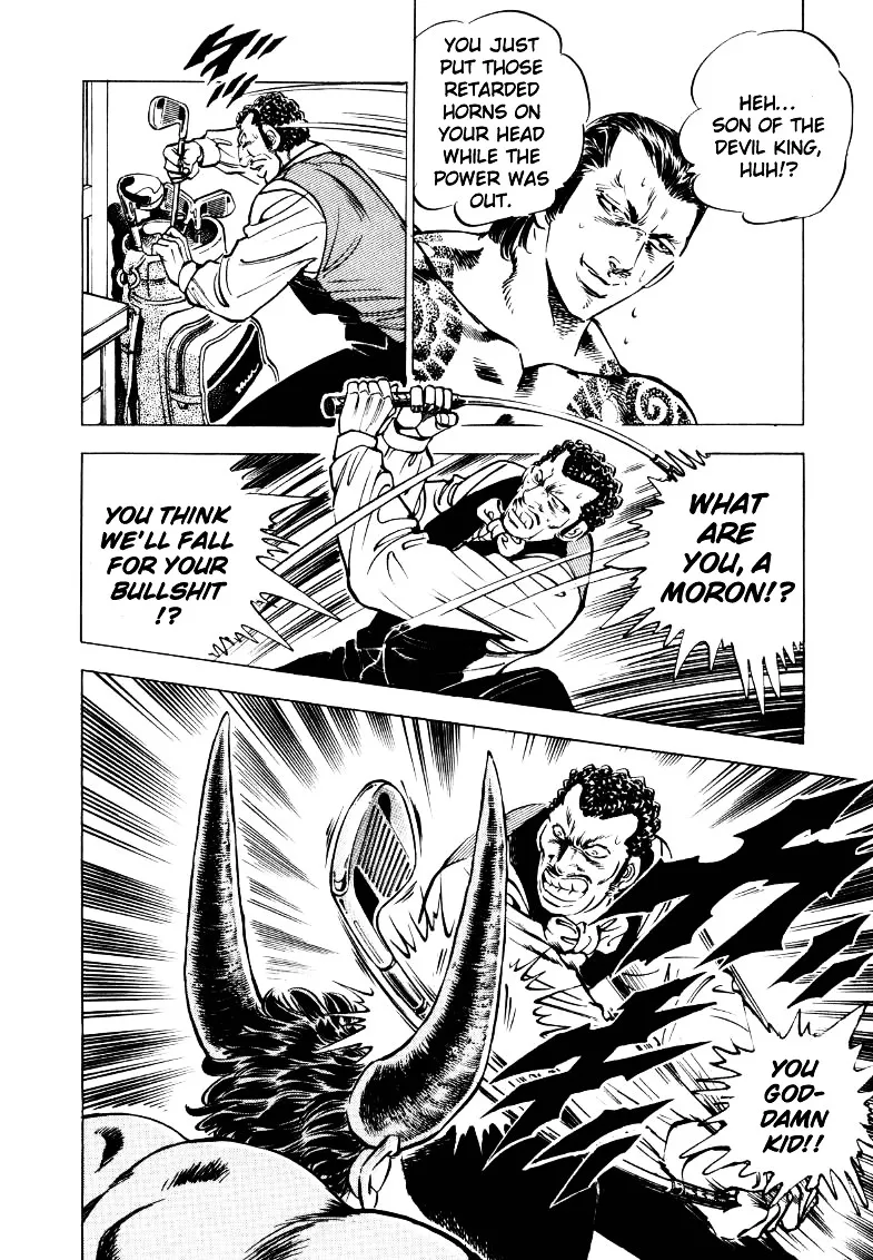 Sora Yori Takaku (Miyashita Akira) Zinmanga X Chapter 20 Page 4