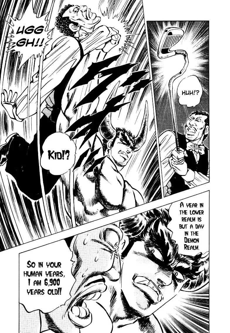 Sora Yori Takaku (Miyashita Akira) Zinmanga X Chapter 20 Page 5