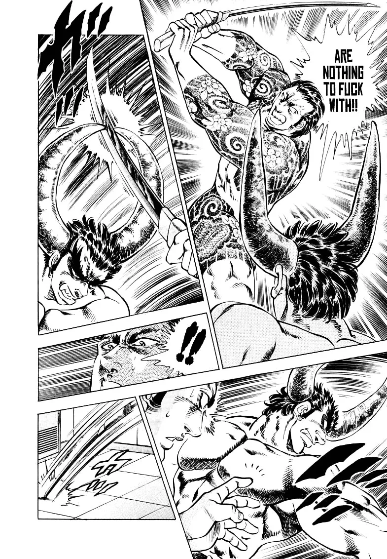 Sora Yori Takaku (Miyashita Akira) Zinmanga X Chapter 20 Page 8